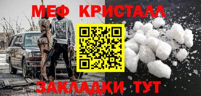 скорость mdpv Обь