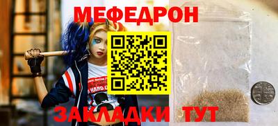 jwh Нягань