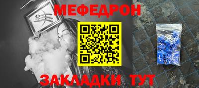 скорость mdpv Обь