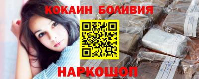 скорость mdpv Обь