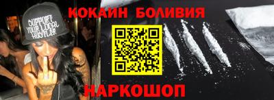 jwh Нягань