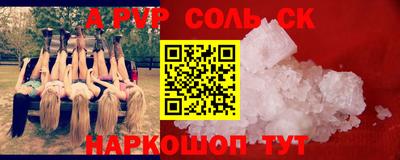 jwh Нягань