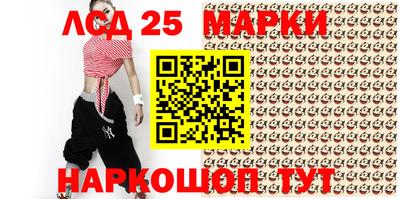 меф Обнинск