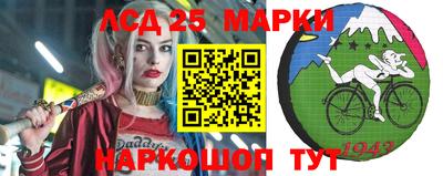 jwh Нягань