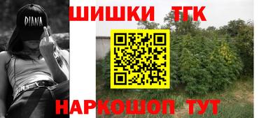 jwh Нягань