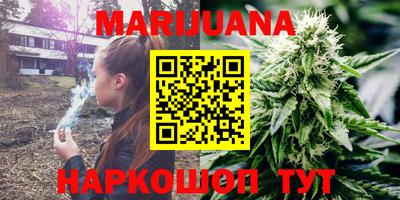 скорость mdpv Обь