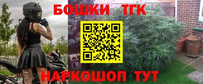 jwh Нягань