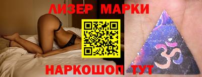 меф Обнинск