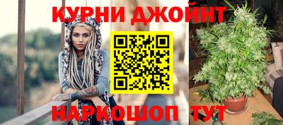 jwh Нягань