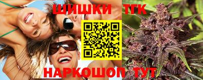 скорость mdpv Обь