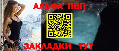 jwh Нягань