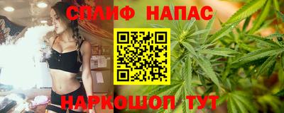 скорость mdpv Обь