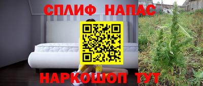 скорость mdpv Обь