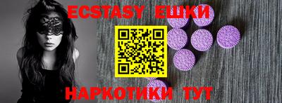 скорость mdpv Обь