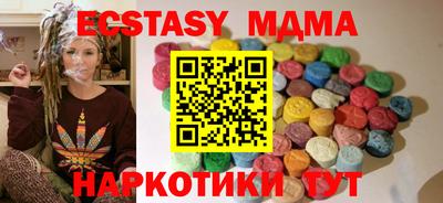 jwh Нягань