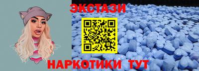 jwh Нягань
