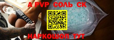 jwh Нягань