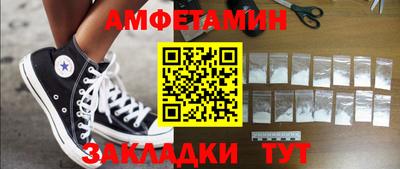 jwh Нягань
