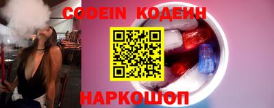 jwh Нягань