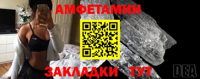 jwh Нягань