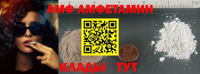 jwh Нягань