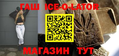 меф Обнинск