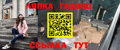 скорость mdpv Обь
