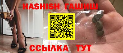 меф Обнинск