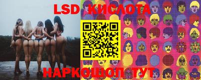 скорость mdpv Обь