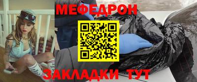 jwh Нягань